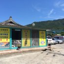 부일식당 이미지