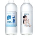 선양 이미지