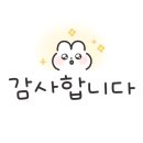 주쌤수학교습소