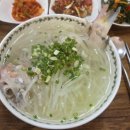 오구삼구민물장어아구찜 | 성숙은 감정을 판단하지 않는 태도일지도 모른다