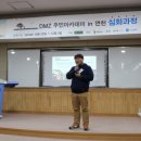 이종우농장 이미지