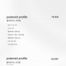 대광사진관 - 포항시 남구 일월로 144 | 대광사진관