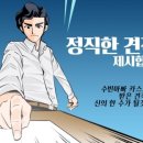 카스토리(CAR STORY) 이미지