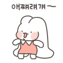 다락방카페 이미지