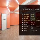 자동차피부관리샵 이미지