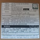 파란나라 | 파란돌빵 x 마르쉐 햇밀장10 (제일 하단에 이벤트 있음)