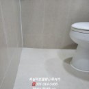 신한토탈아파트 이미지