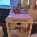 역전할머니맥주 소사점 | [소사역 호프집 맥주집 술집 추천] 역전할머니맥주 부천소사점