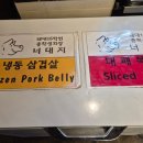 돼지대학교 이미지