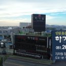선영축산 이미지