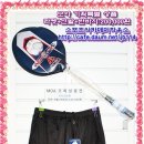모아기획 이미지