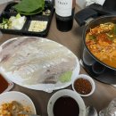 수다떠는오징어형제수산