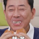 투썸플레이스안산 이미지