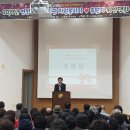 연천군 노인복지관 이미지