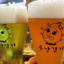 못난감자&치킨 이미지