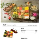 벤탄빌라 미사점 네이버블로그