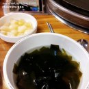 이고집쭈꾸미 이미지