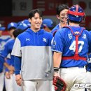 싱글벙글 이미지