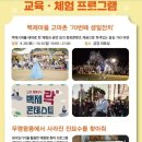 공주-70 이미지