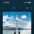청아이발관 네이버블로그