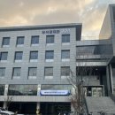 2025년 하반기 서울대학교 직원(행정) 면접 후기(불합)