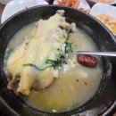 만수무강 전복삼계탕 이미지