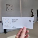 김해-동상-2-비상-1 | 김해김영원미술관 개관 둘째날 주말 방문 짧은 후기/ 김영원미술관 세종대왕 동상 원형 위치