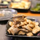 바른고기 이미지