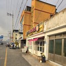 다정막창생삼겹