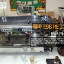 덕수슈퍼 이미지