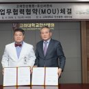 유신정보통신 이미지