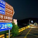 해지개5 이미지