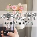 구약국 이미지