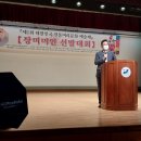 이승미축사 티스토리