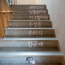 서천상회 이미지