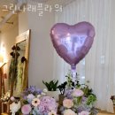 나래플라워 - 나주시 원곡길 6 | 나래플라워