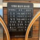전주한식부페 티스토리