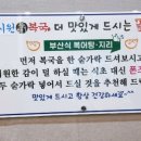 이갑덕 이미지