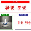 유스트 행정사 사무소 이미지