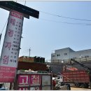 화성고물상 알아보실 땐 바로 여기!