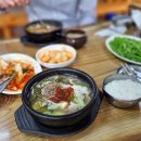 설천맛집 네이버블로그