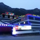 월드무인텔 이미지