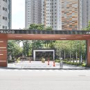 서수원레이크푸르지오2단지아파트 이미지