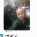 오츠카레 - 당진시 | 오츠카레