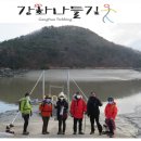 매음2저수지 이미지