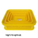우림화학 - 광주시 | 우림화학