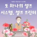 68 이미지