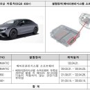 원전기 이미지