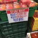 뒷북 플래닛 4화 후기 (어쩌면 나 글로벌 편애할지도.ver)