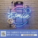 어썸네일 이미지